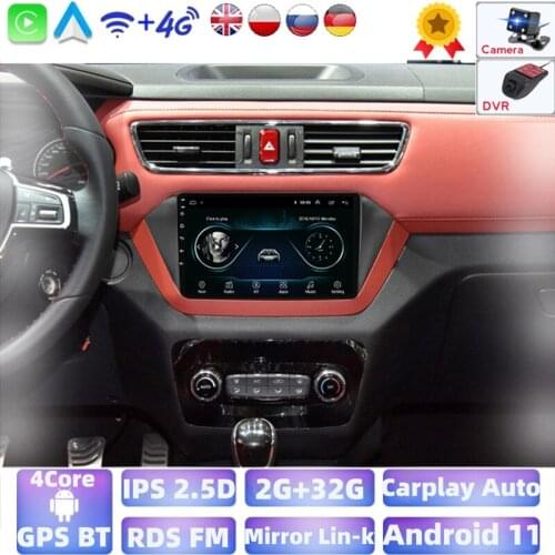 Android system 2+32G quad-core car stereo multimedia player with GPS navigation support WiFi Bluetooth suitable For JAC S2 15-18