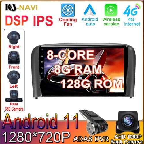 6+128G Android 11 Car Radio stereo CARPLAY Multimedia For Volvo S80 2004 2005 2006 Navigation WIFI GPS BT