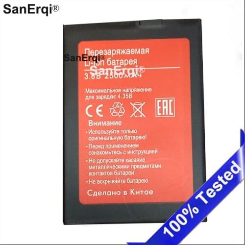 2500mAh BQS-5505 Replacement Battery For BQ BQS 5505 BQS5505 Amsterdam / BRAVIS A551 Atlas Mobile Phone Sanerqi