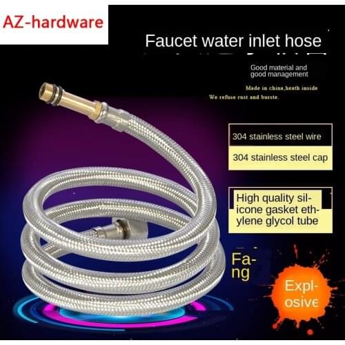 Faucet Inlet Pipe Explosion-proof Dish Basin Basin Hot and Cold Water Pipe Fittings 304 Stainless Steel Braided Tip Hose