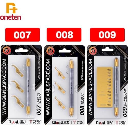 Qianli 007 008 009 High Quality CPU IC Glue Remover Knife Thin Blade Motherboard BGA Chip Glue Cleaning Scraping Pry Knife