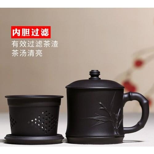 Yixing purple sand cup really pure manual filtering tank office cup tea cup tea set gift with cover of bamboo