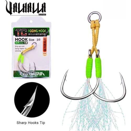 VALHALLA 1 Pack Fishing Hooks 1/0-2/0-3/0-4/0-5/0# With Thread Feather Roped Fishhooks Seawater Jig Barbed Single Hook Pesca