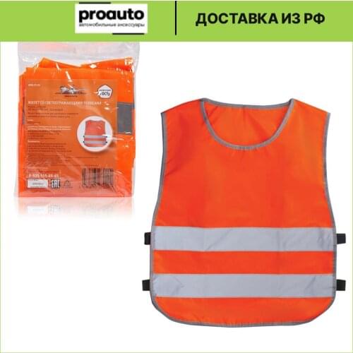 Байкерские жилеты AIRLINE China At AliExpress