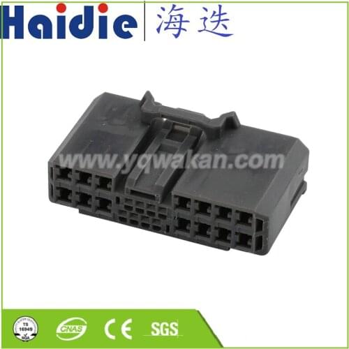 Free shipping 2set 22pin Honda auto electric cable plug automotive wiring harness unsealed connector HD222-0.7 2.2-21