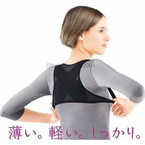 By dhl or ems 50pcs Universal Adjustable Humpback Posture Corrector Shoulder Support Back Brace Belt for Children Health Care