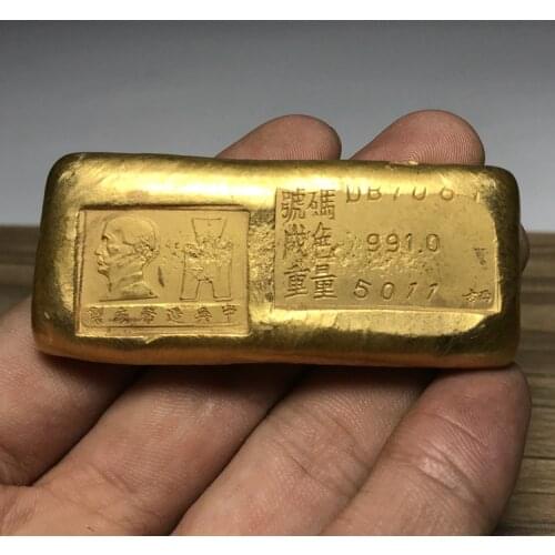 Imitation Antique Pure Copper Ingot Ornaments Sun YatSen Commemorative Gold Bars
