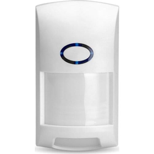 Outdoor wired dual-check smart infrared detector outdoor PIR alarm motion sensor smart home with walkie-talkie use