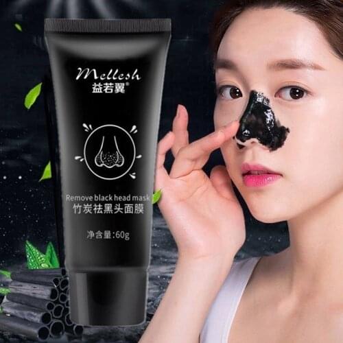 Bamboo Charcoal Black Head Remover Mask Cleansing Mask Stick Oil Control Eggplant Acne Care Moisturizing Blackhead Makeup 60G