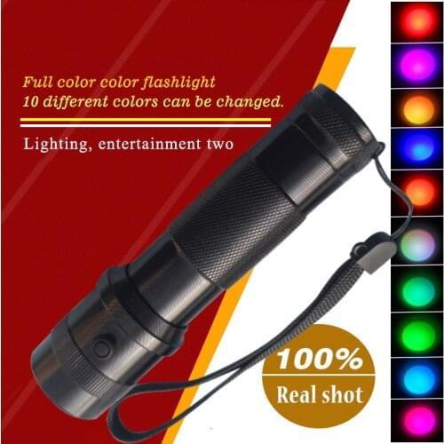 Light emitting products The flashlight can change color 10 color flashlight flashlight senior colorful gifts