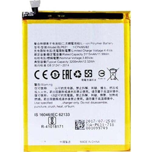 Thenshine Oppo A77 Phone Batteries