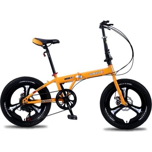 YOCOYO Folding Bicycles
