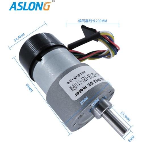 ZGB37-520GB ASLONG brand 12v mini DC motor with gear box and encoder 12V 12-1600RPM DC GEAR MOTOR ,DC motor with reducor