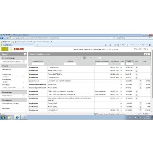 For Claas WebTIC 2020 - Technical Information Centre