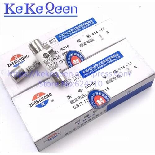 20pcs RO16 Fuse 14*51mm 14*51 14.3*51 MM 1A 2A 3A 5A 10A 16A 25A 32A 40A 50A 63A 380V/500V Cylindrical Ceramic fuse tube 14x51mm