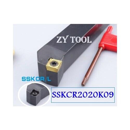 Free shipping SSKCR/L2020K09, Metal Lathe Cutting Tools Lathe Machine CNC Turning Tools External Turning Tool Holder