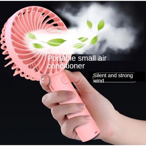 Net celebrity handheld fan Mini electric fan USB rechargeable fan Home appliances gift desktop small air cooler silent small fan