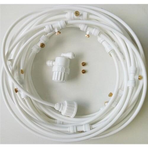 T028 HAIGINT 12M Home Garden Tool Misting Irrigation Misting System