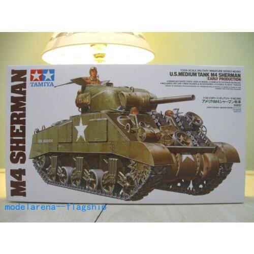 Tamiya 1/35 Plastic Model Kit 35190