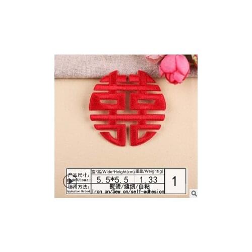 Band a239 embroidery skull hard rock band heavy metal band badge logo pasted with punk back tape