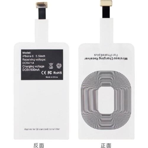 Universal Qi Wireless Charger Standard Smart Charging Adapter Receptor Coil Receiver For iPhone 5 5C 5S 6 6S 7 7plus For Android