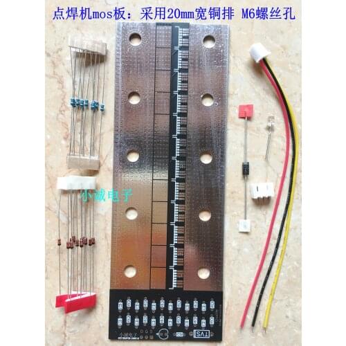 Energy Storage Spot Welding Machine 24 Tube MOS Board New 24 Tube Board Lithium Battery Spot Welding Machine MOS Board