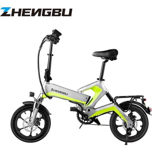 Zhengbu Cycling Products