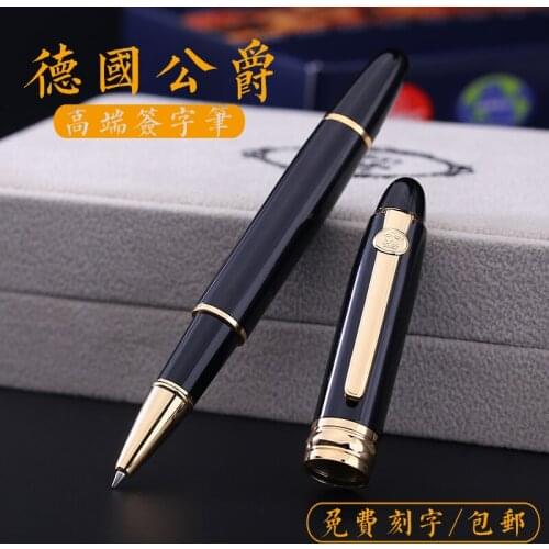 Duek 40.77% duke 146 luxury signature pen gift box male roller pen