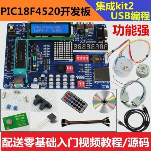 PIC18F4520 Microcontroller Learning Board PIC Development Board Compatible with PIC16F877A Microcontroller Development Board