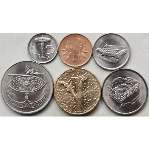 Malaysia 1 Cent-5-10-20-50 Cents-1 Yuan Full Set 6 Pieces Genuine Coins Real Original Coin