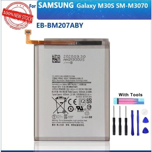 Oein Samsung Galaxy M21 Batteries