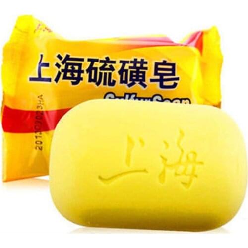 Shanghai Sulfur Soap Treatment Skin Acne Psoriasis Eczema Anti Fungus Bath Butter Bubble Soap Chinese Traditional Sulfur Soap