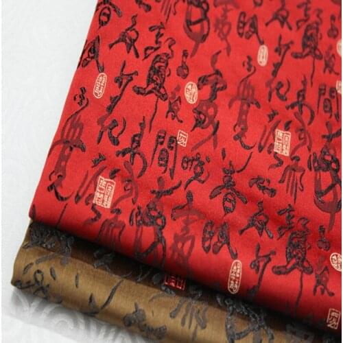 CF159 1Yard 73cm Chinese Characters Red Antique Silk Fabric Chinese Style Brocade Jacquard Fabric For Adults Packing Decoration