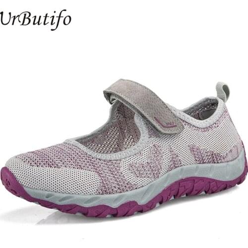 Женские очки и футляры UrButifo China At AliExpress