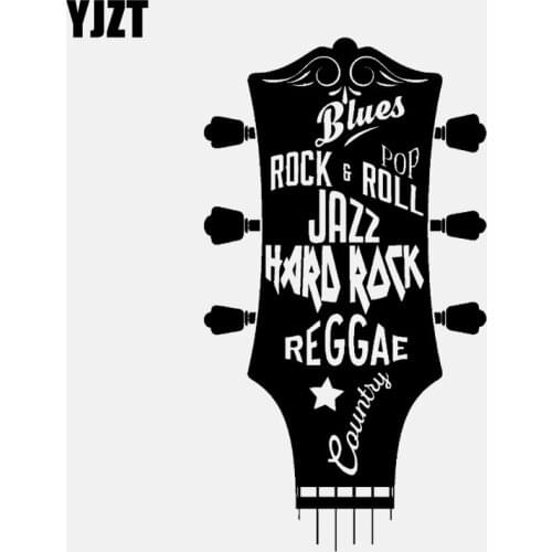 YJZT 9CM*16.3CM Creative Guitar Music Musical Pop Rock Vinyl Black/Silver Car Sticker C22-0721