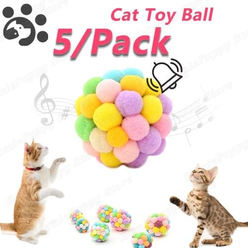 5/Pack Cat Toy Ball with Bell Interactive Pet Toy Bouncy Ball for Kitten Colorful Handmade Cotton Balls Playing TrainingTY0150-5