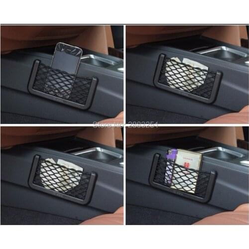 HO FOR Lada kalina granta priora niva largus samara vesta 2110 Car Styling Automobile storage and storage network Accessories