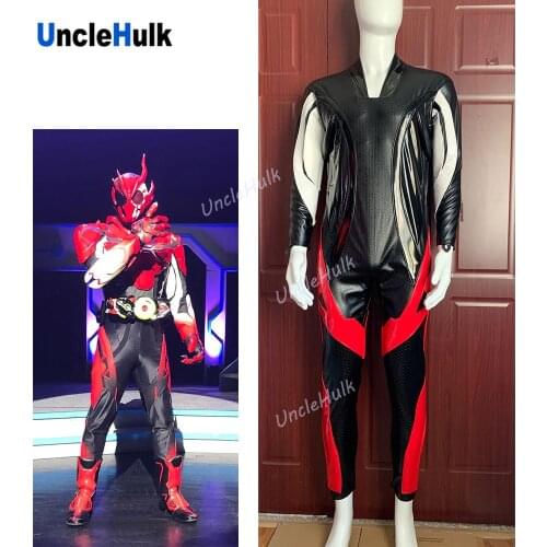 Kamen Rider Red Ark-Zero-One Cosplay Bodysuit - with gloves and inner hood | UncleHulk