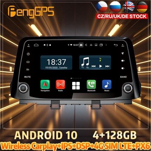 128G Android10 PX6 DSP For HYUNDAI KONA 2017 2018 Car DVD GPS Navigation Auto Radio Stereo Video Multifunction CarPlay HeadUnit