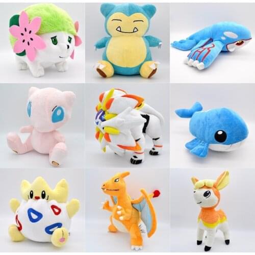 Pokemon Giratina Gengar Gastly Buizel Totodile Ekans Cranidos Arbok Farfetch'd Stuffed Hobby Anime Plush Doll Toys Gift Peluche