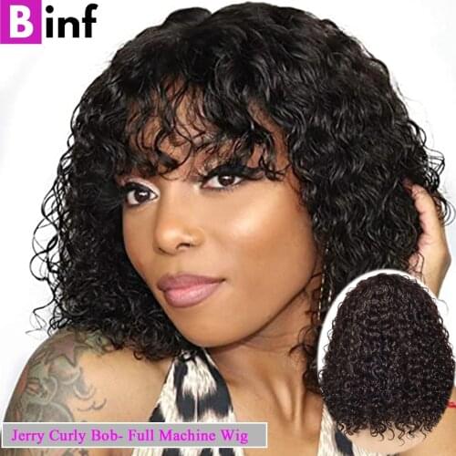 Jerry Curly Human Hair Wig Bob Wig Indian Remy Hair Mid-Length Human Hair Wigs Natural Color Full Machine Made Wigs With Bang