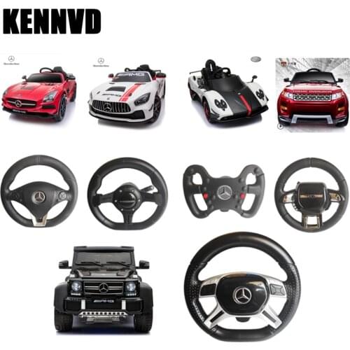 SX118 SX128 1788 SX1918 1888 Children electric car steering wheel kids electric vehicle steering wheel, baby car steering wheel