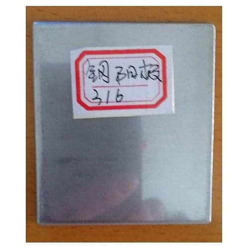 316 Stainless Steel Anode 70*60*3MM for Lab Oratory Hull Cell