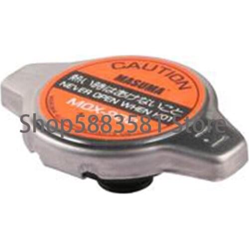 Car radiator cover compensation tank cover Hon daf its alo on antifreeze refilling bottle cover with water tank cover