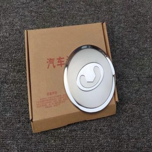 Stainless steel fuel tank cover fit for HAVAL M4 protective refit decorative stickers