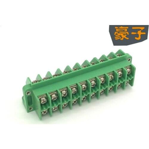 Microcomputer integrated protection special terminal instead of JP13C relay device current terminal JT8A 2.5