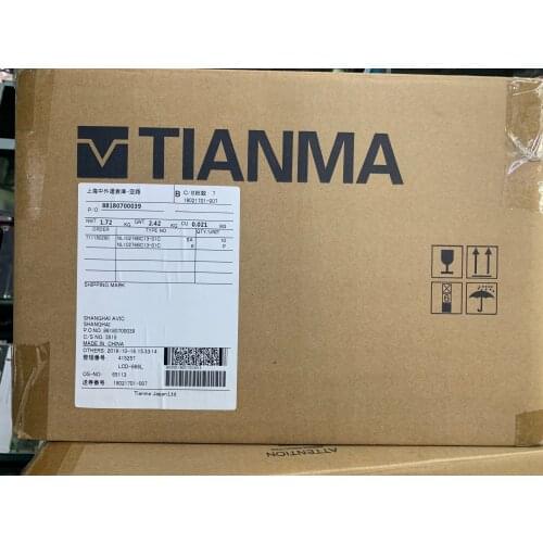 NL10276BC13-01C 6.5 inch Industrial LCD, 1024*768 new& A+ Grade, in stock