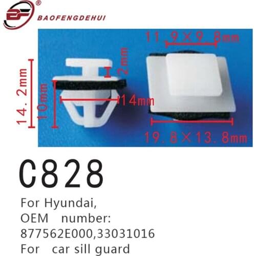 Positioning Buckle For Hyundai Car Sill Guard Clips 877562e000,33031016