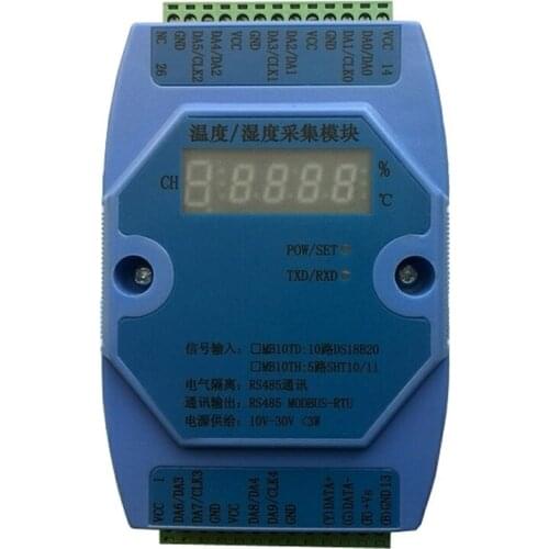 SHT10/11/15 SHT20/21/25 SHT30/31 5-channel multi-channel temperature and humidity acquisition module communication RS485 modbus