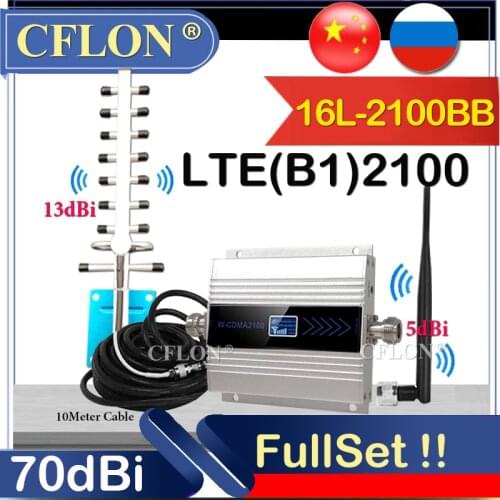 Russia 3G Amplifier WCDMA 2100 3g Signal Booster LTE 2100Mhz 3g 4g Cellular Amplifier UMTS 2100mhz 3G Cell Phone signal Repeater